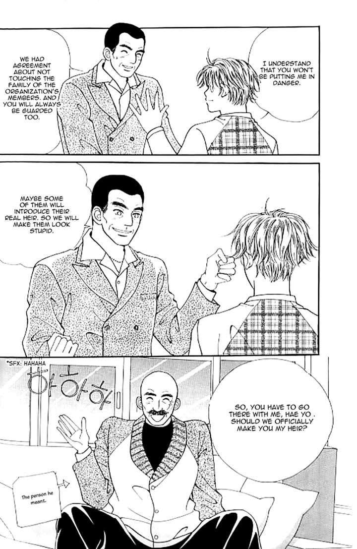 Chat Chapter 20 page 21 - Chapter 20