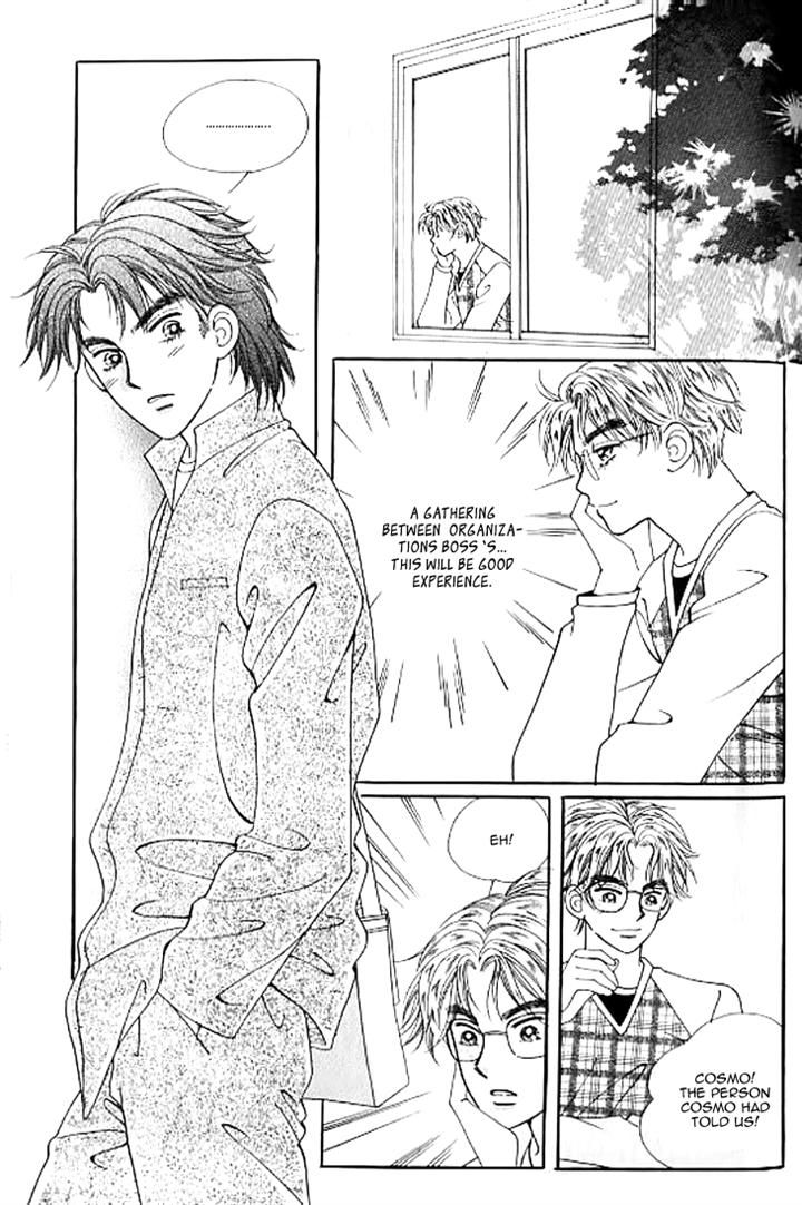 Chat Chapter 20 page 28 - Chapter 20