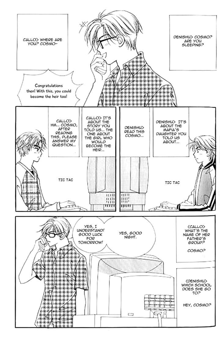 Chat Chapter 20 page 36 - Chapter 20