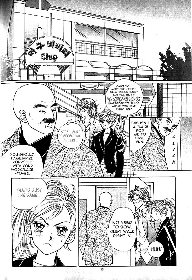 Chat Chapter 21 page 12 - Chapter 21