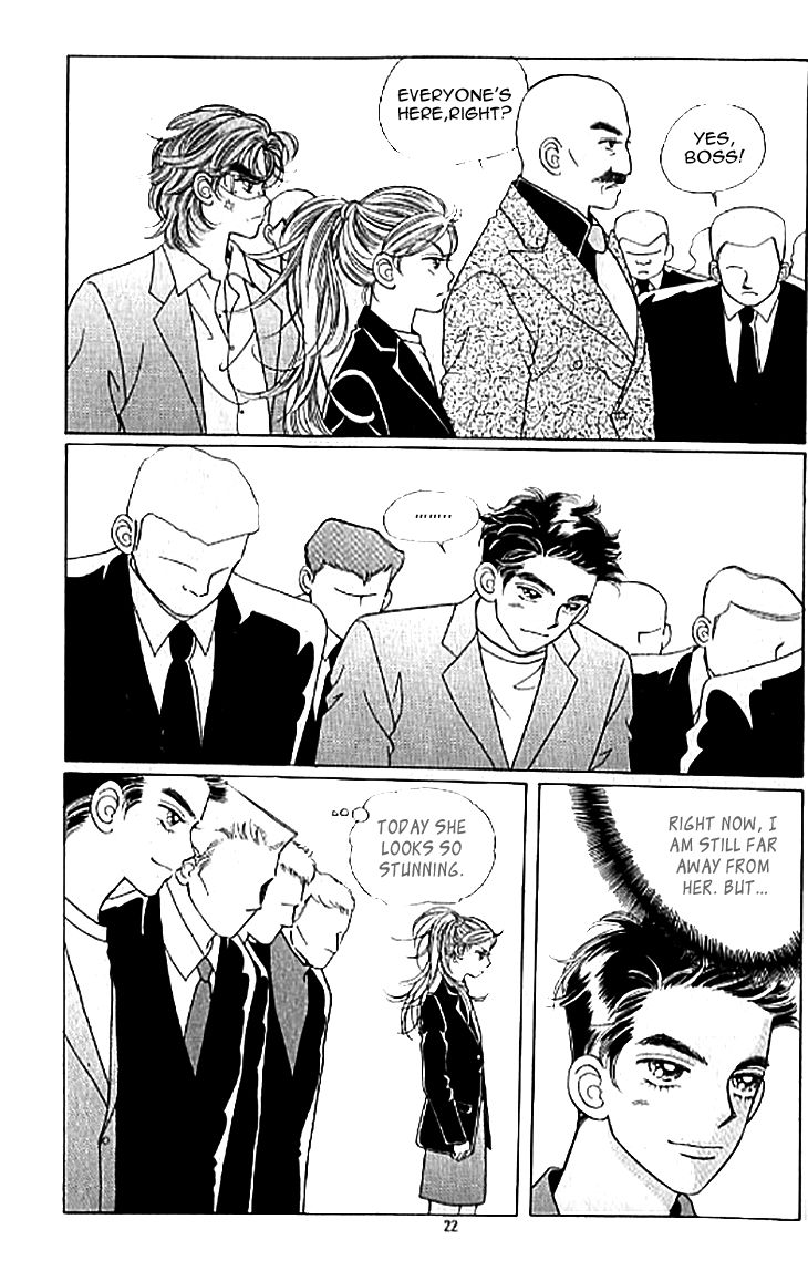 Chat Chapter 21 page 15 - Chapter 21