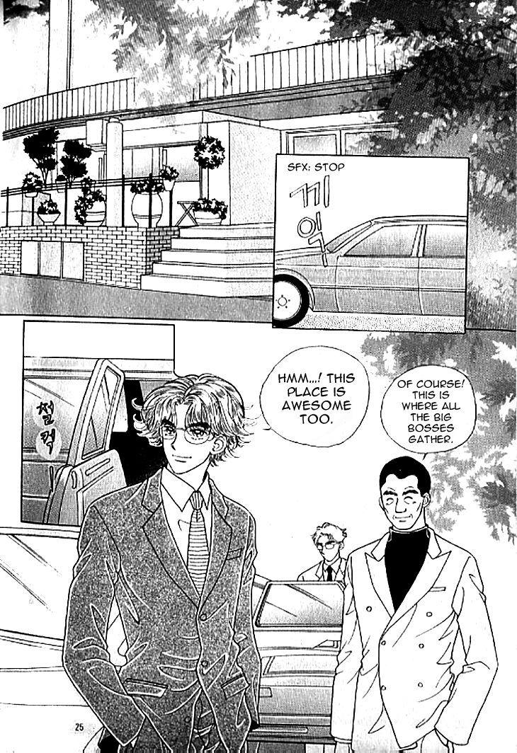 Chat Chapter 21 page 18 - Chapter 21