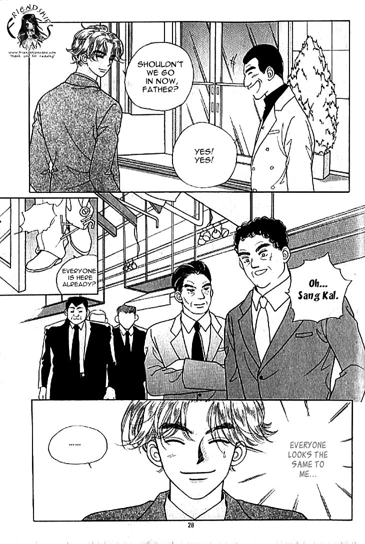 Chat Chapter 21 page 21 - Chapter 21