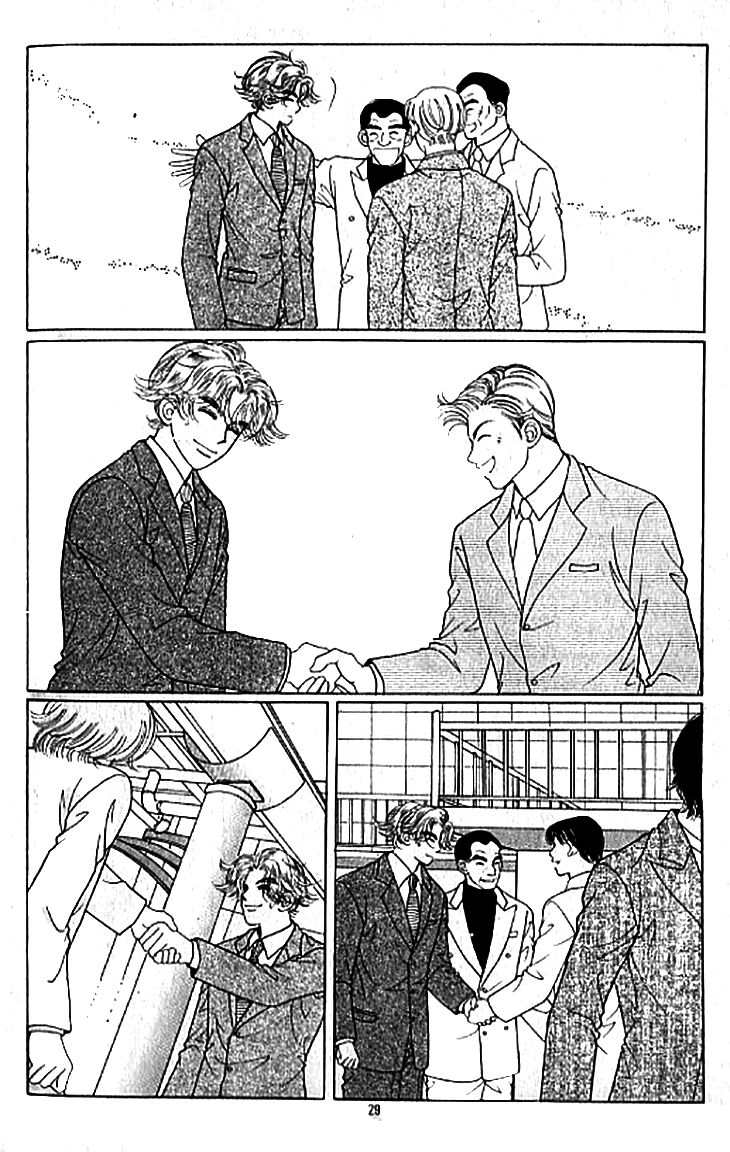 Chat Chapter 21 page 22 - Chapter 21