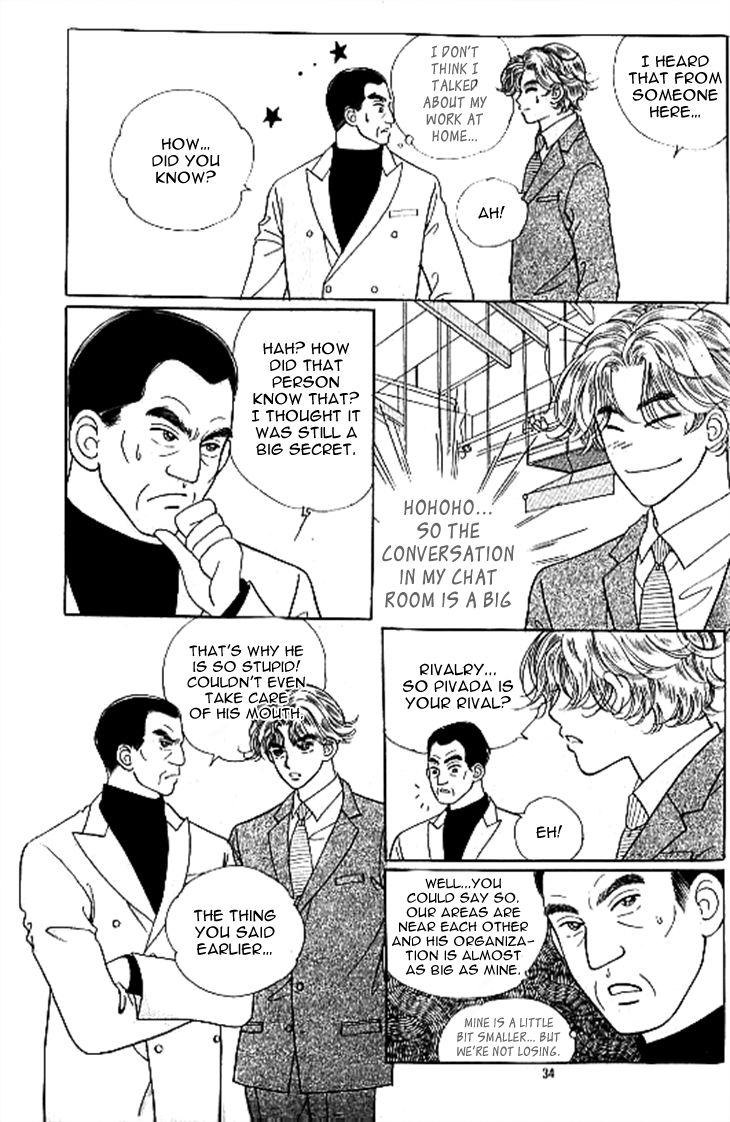 Chat Chapter 21 page 27 - Chapter 21