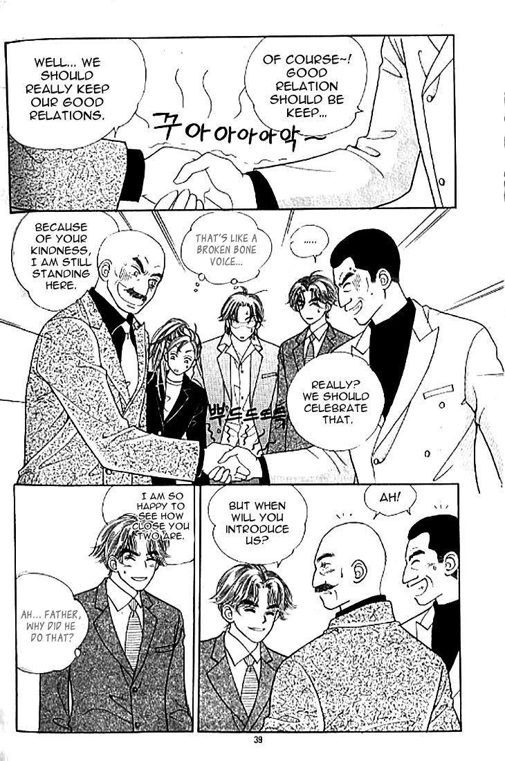 Chat Chapter 21 page 32 - Chapter 21