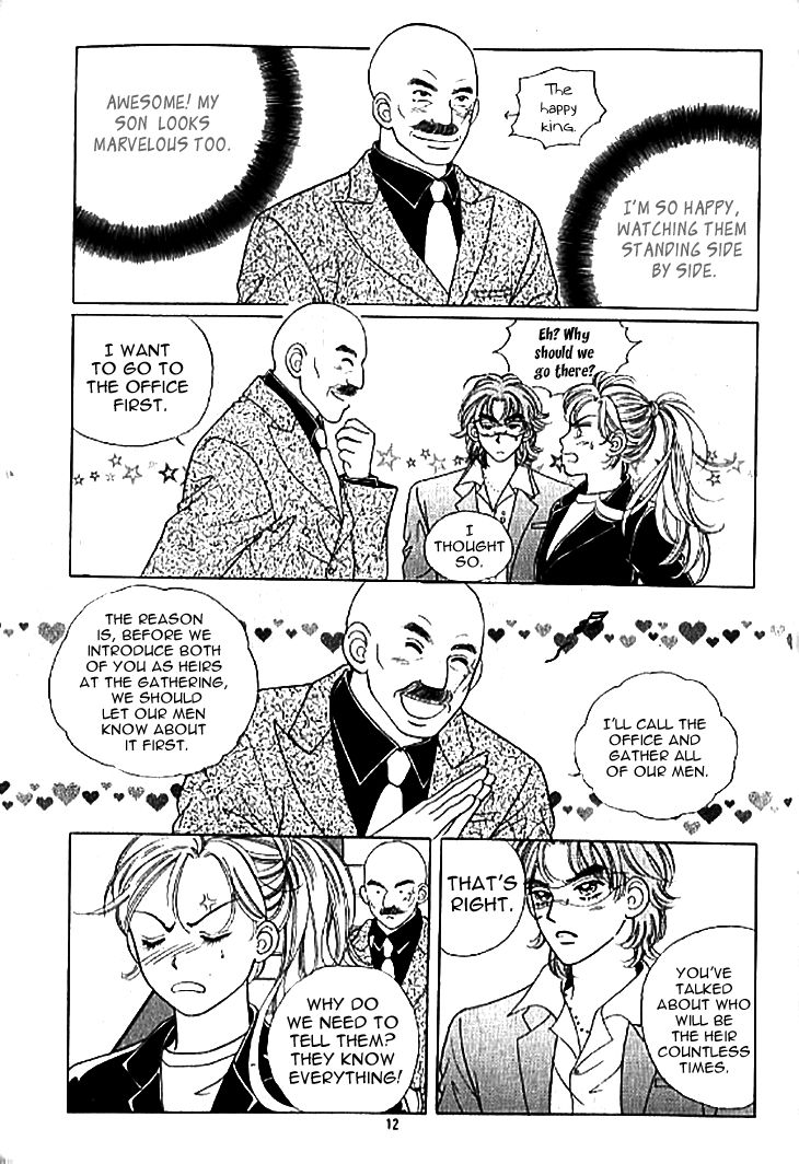 Chat Chapter 21 page 5 - Chapter 21