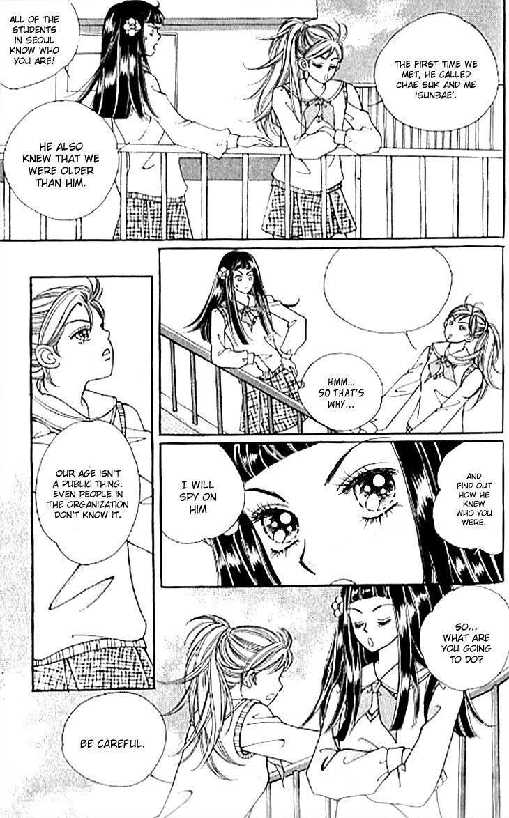 Chat Chapter 22 page 12 - Chapter 22