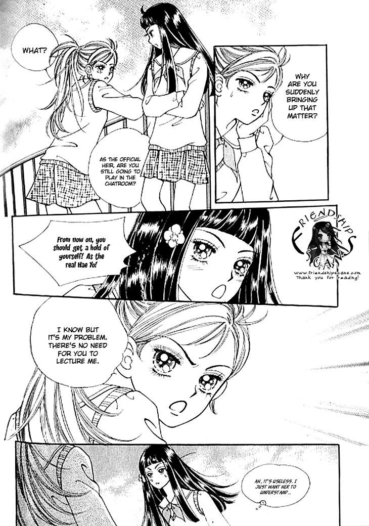 Chat Chapter 22 page 13 - Chapter 22