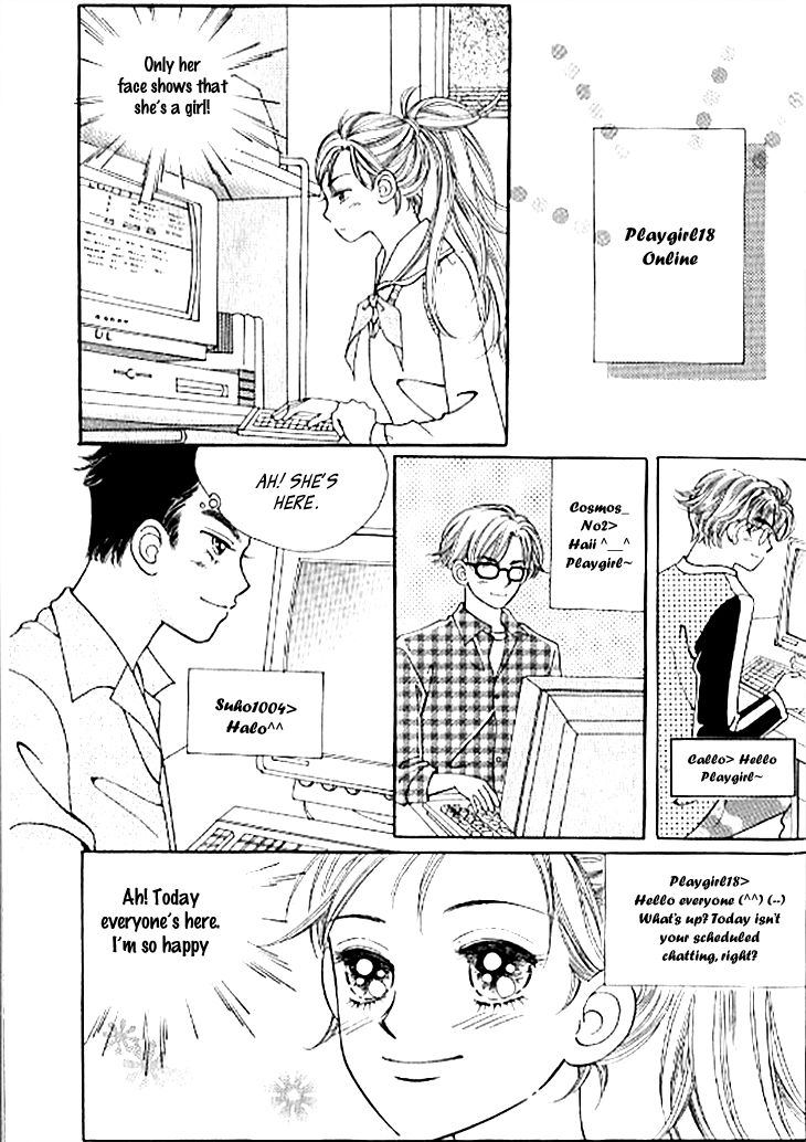 Chat Chapter 22 page 18 - Chapter 22
