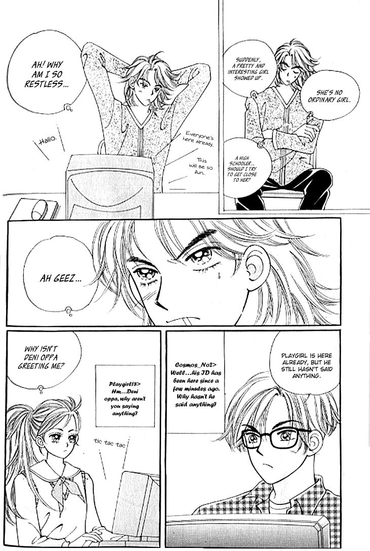 Chat Chapter 22 page 19 - Chapter 22