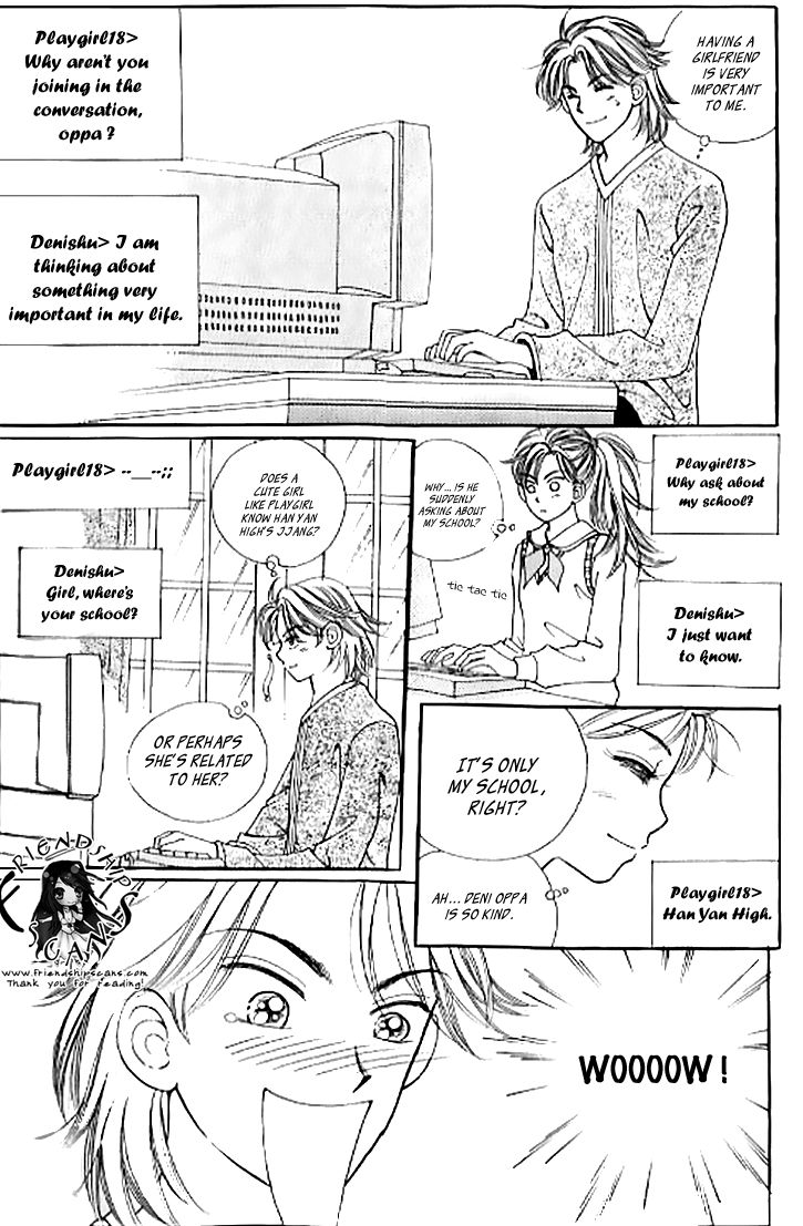 Chat Chapter 22 page 21 - Chapter 22