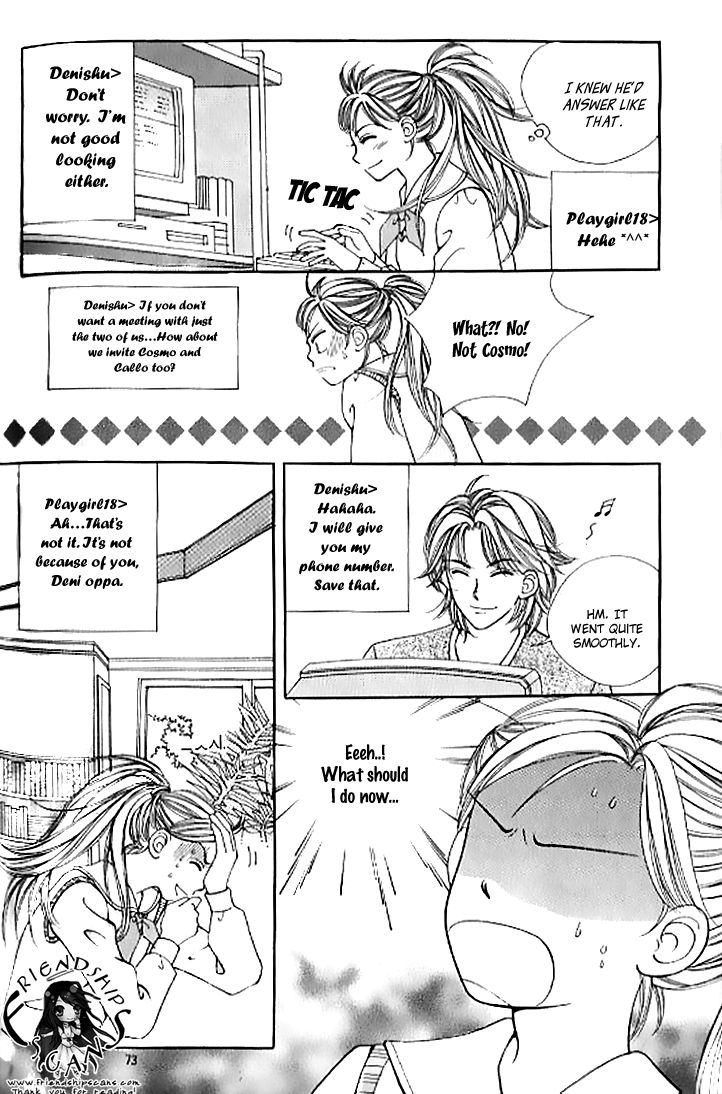 Chat Chapter 22 page 25 - Chapter 22