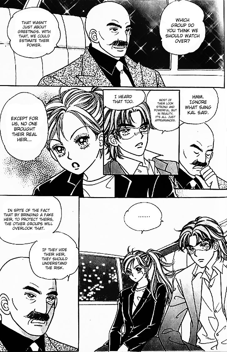 Chat Chapter 22 page 4 - Chapter 22