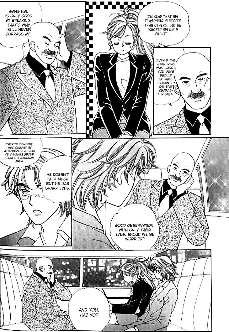Chat Chapter 22 page 5 - Chapter 22