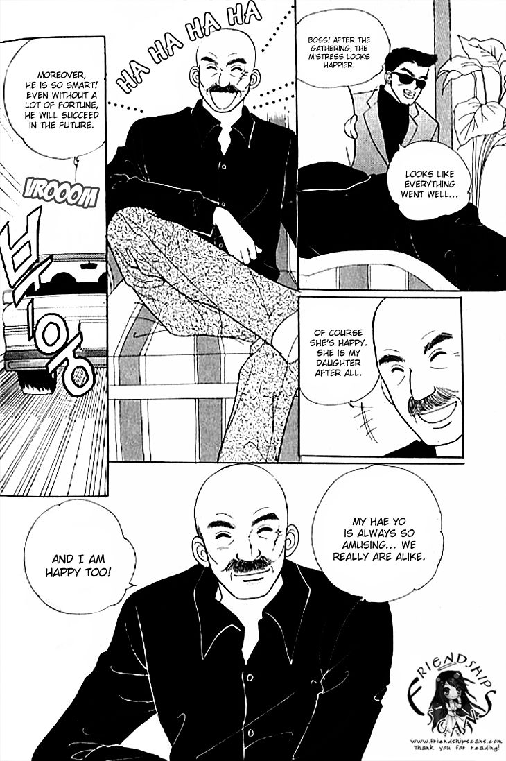 Chat Chapter 22 page 7 - Chapter 22