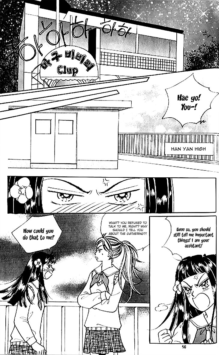 Chat Chapter 22 page 8 - Chapter 22