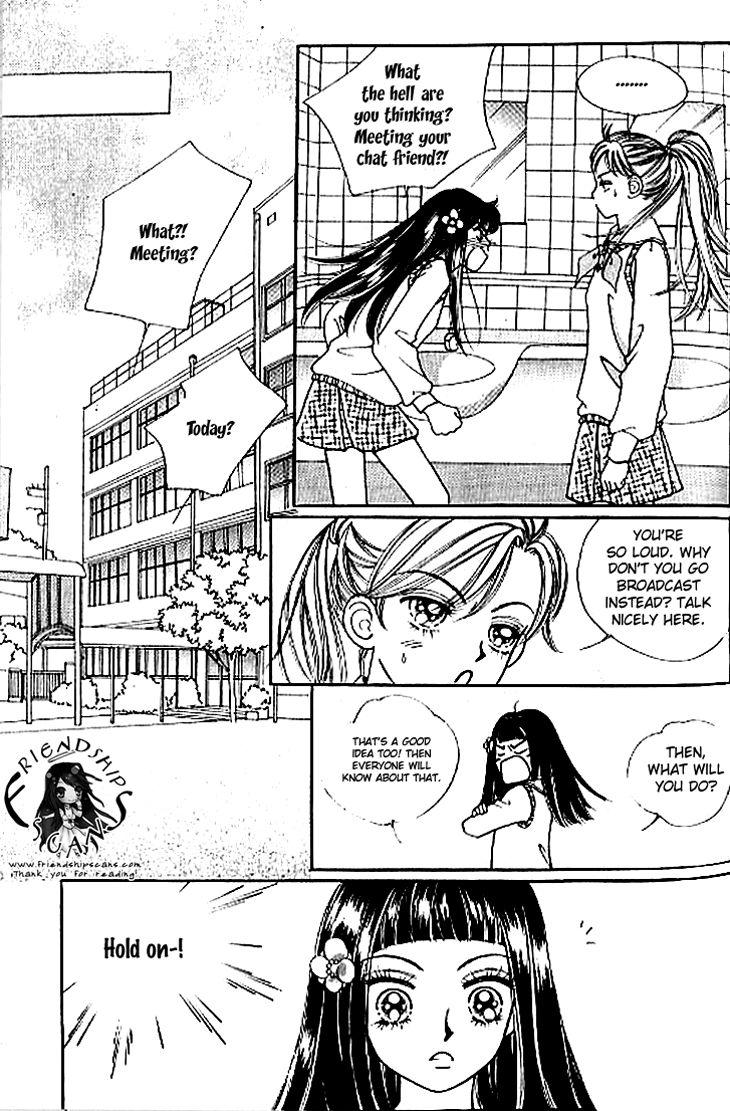 Chat Chapter 23 page 3 - Chapter 23