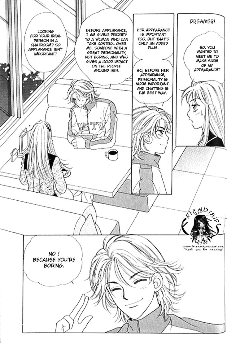 Chat Chapter 23 page 31 - Chapter 23