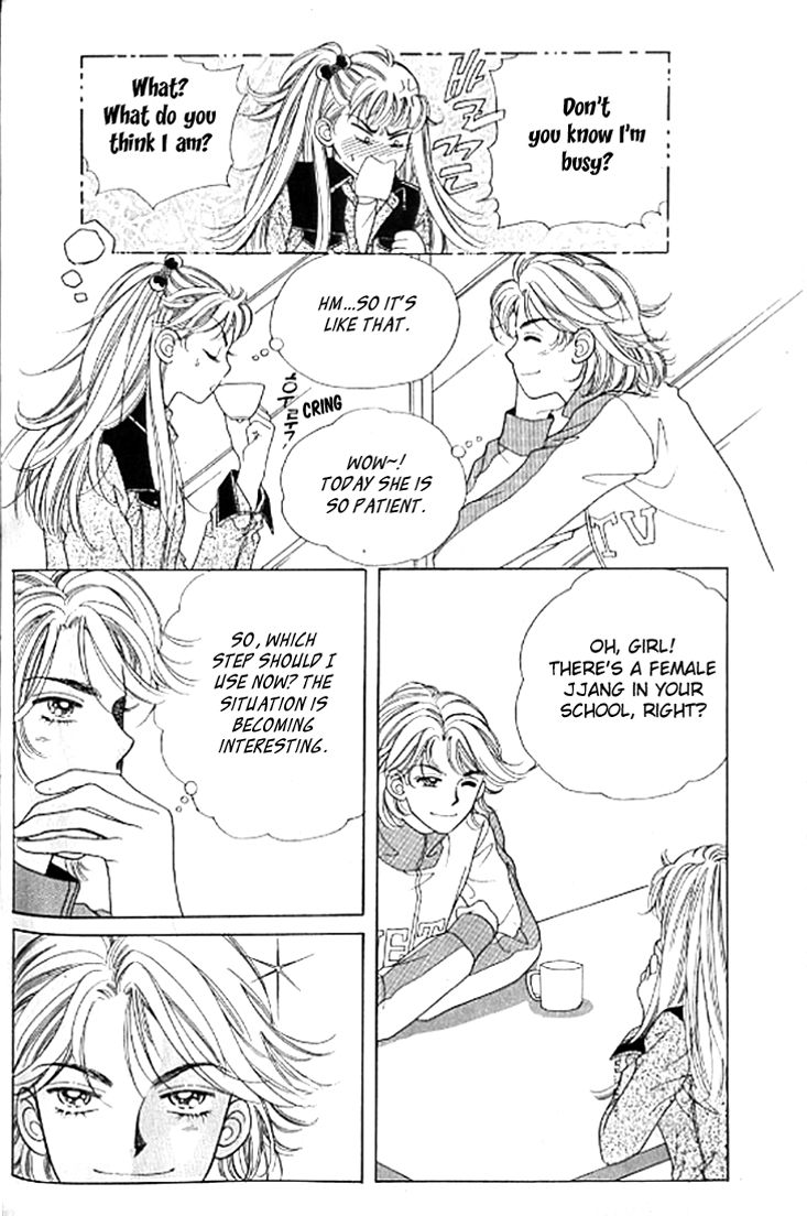 Chat Chapter 23 page 32 - Chapter 23