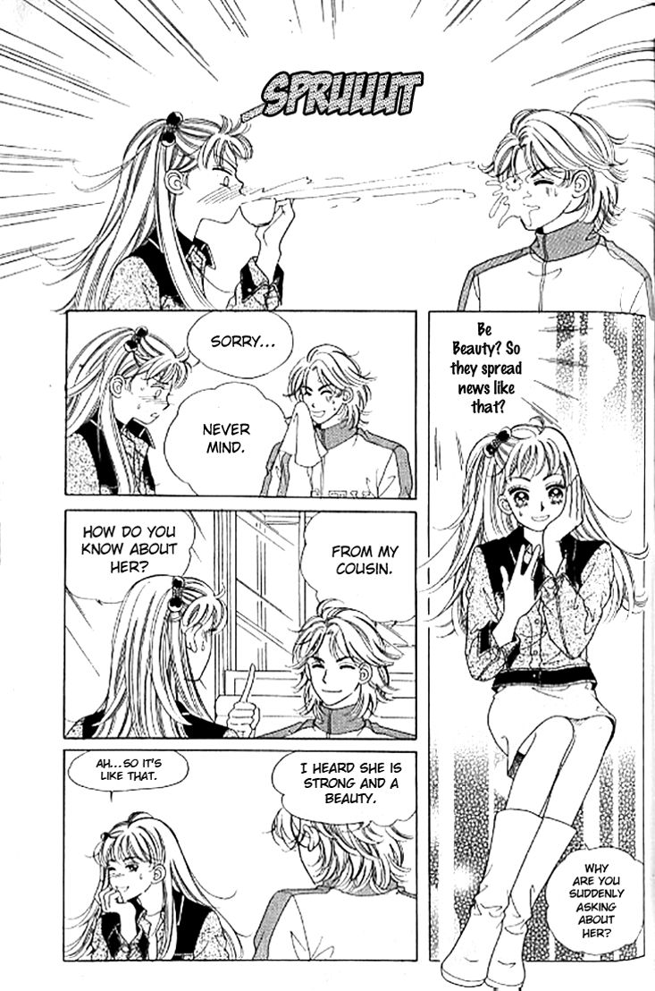 Chat Chapter 23 page 33 - Chapter 23
