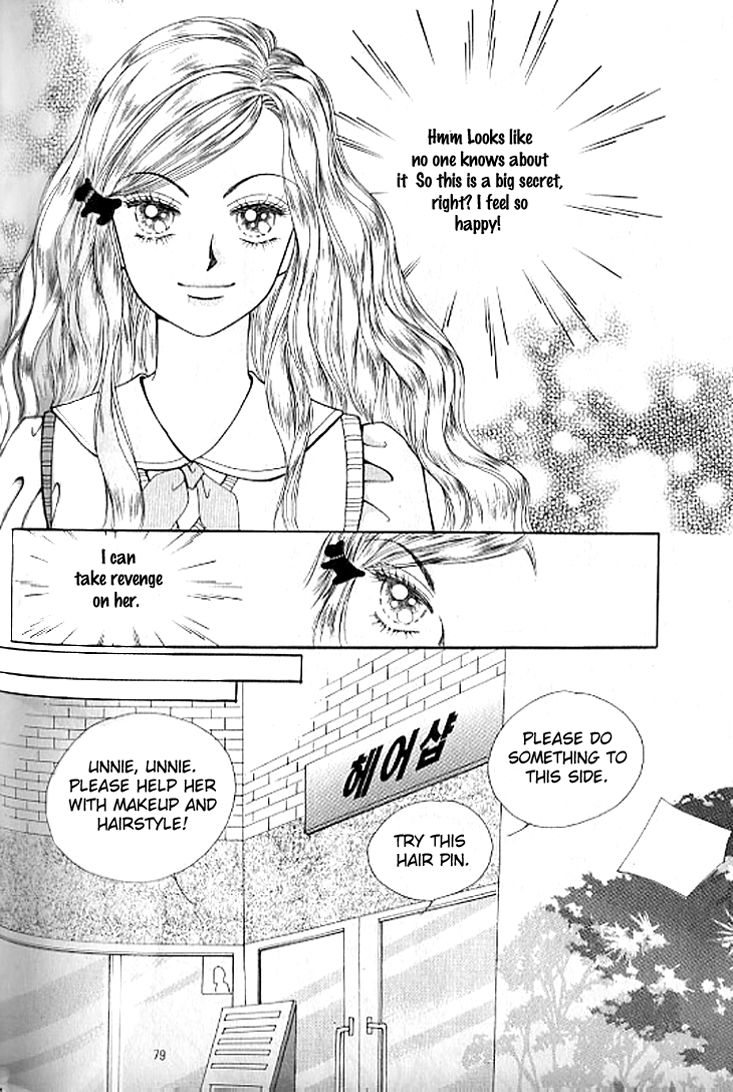 Chat Chapter 23 page 8 - Chapter 23
