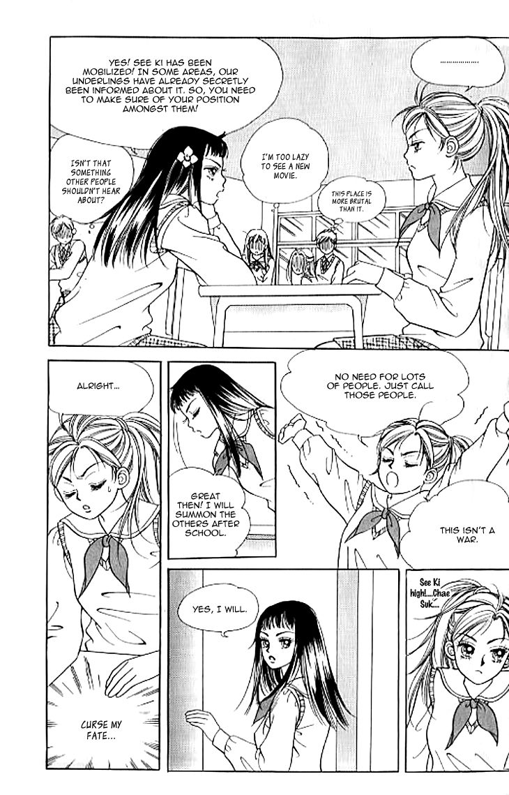 Chat Chapter 24 page 16 - Chapter 24