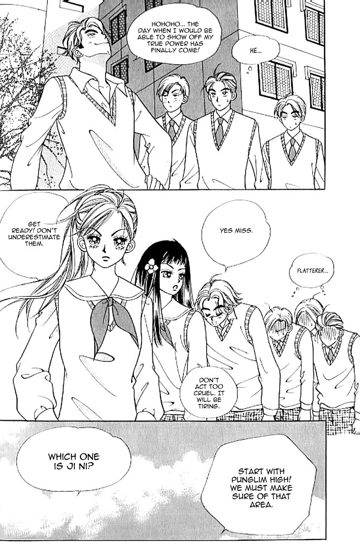 Chat Chapter 24 page 17 - Chapter 24