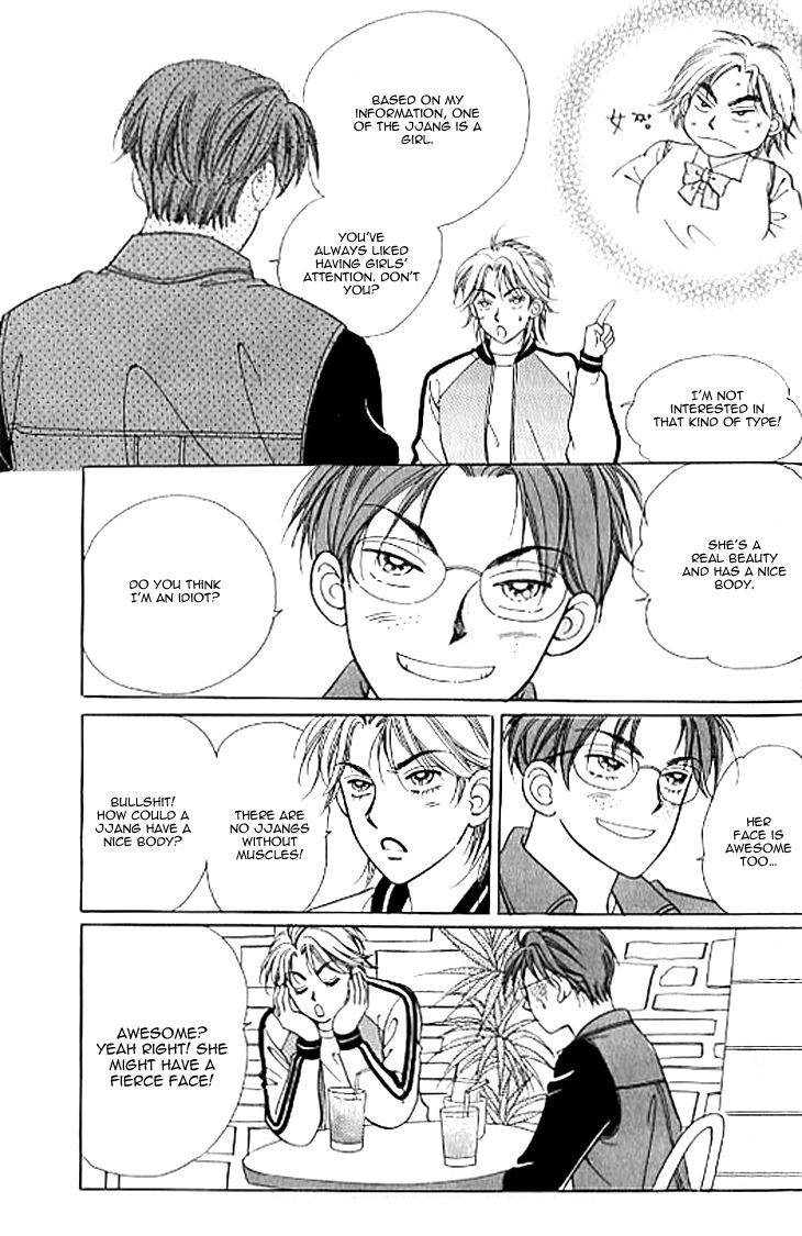 Chat Chapter 24 page 20 - Chapter 24