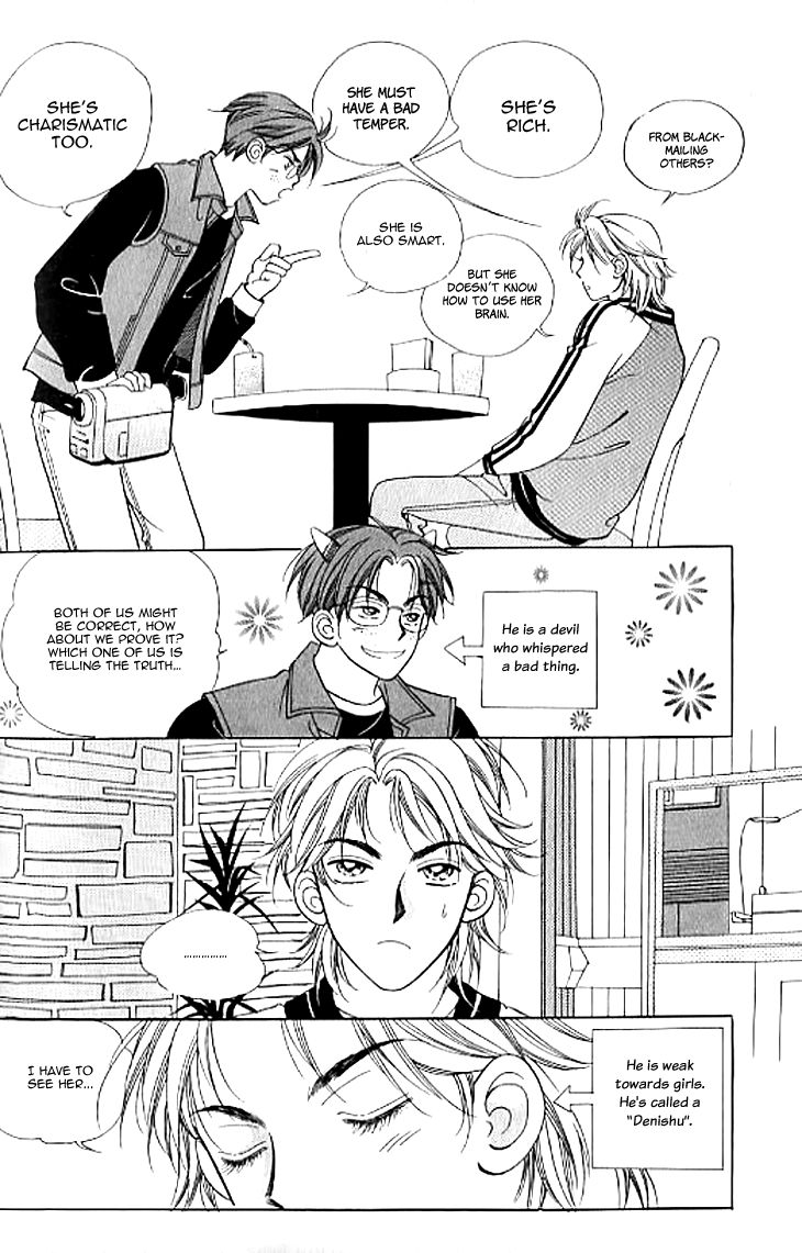 Chat Chapter 24 page 21 - Chapter 24