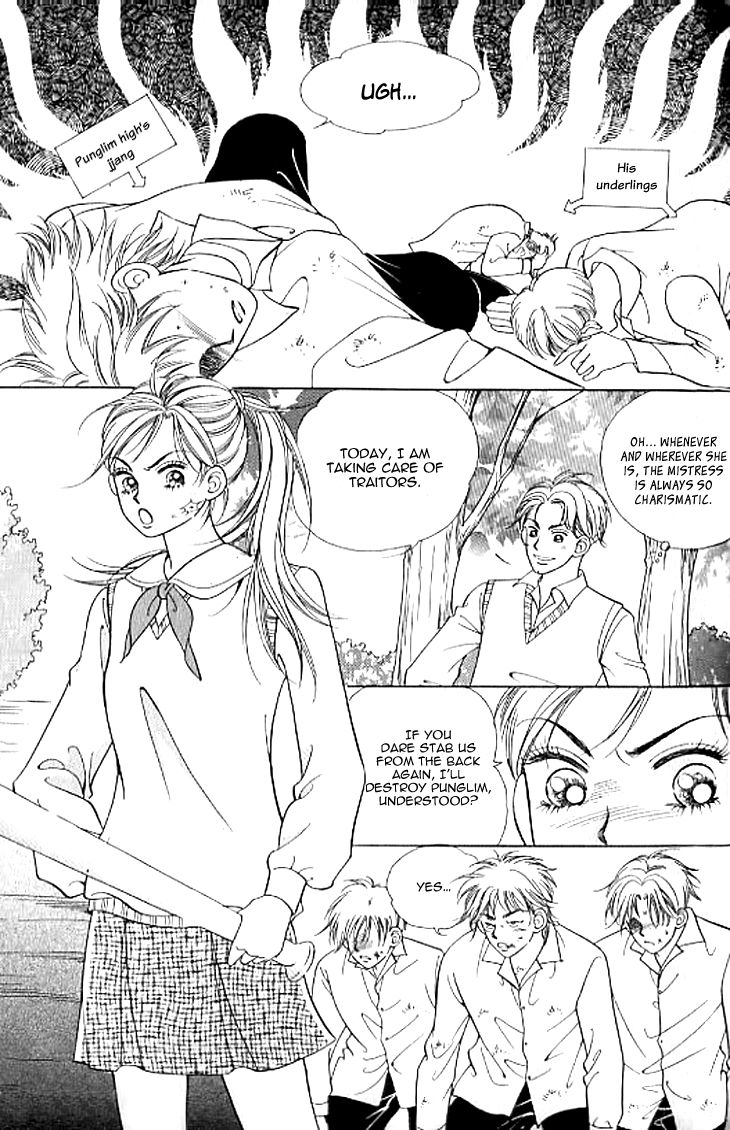 Chat Chapter 24 page 24 - Chapter 24