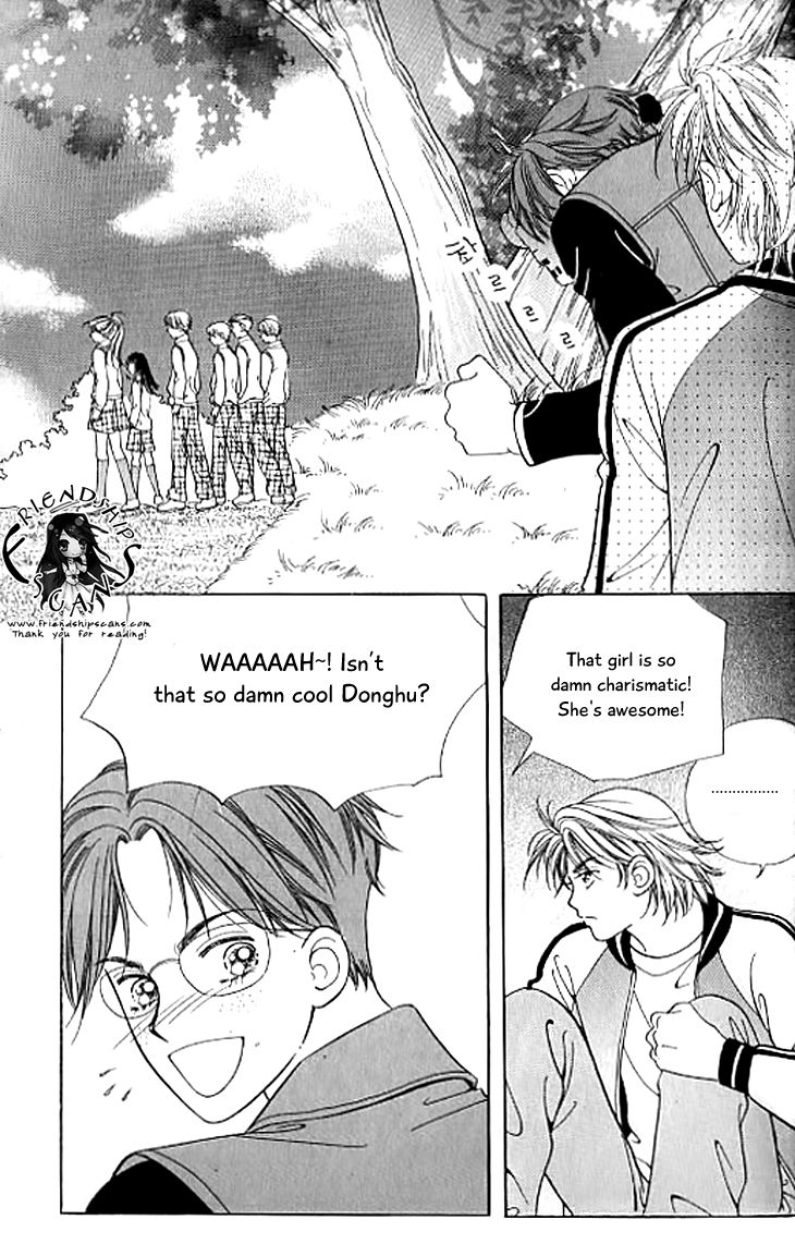 Chat Chapter 24 page 26 - Chapter 24