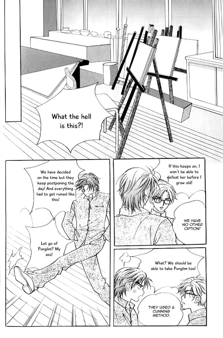 Chat Chapter 24 page 31 - Chapter 24