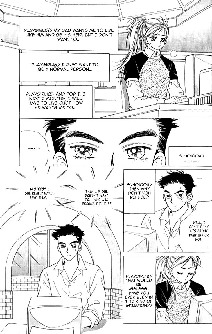 Chat Chapter 24 page 4 - Chapter 24