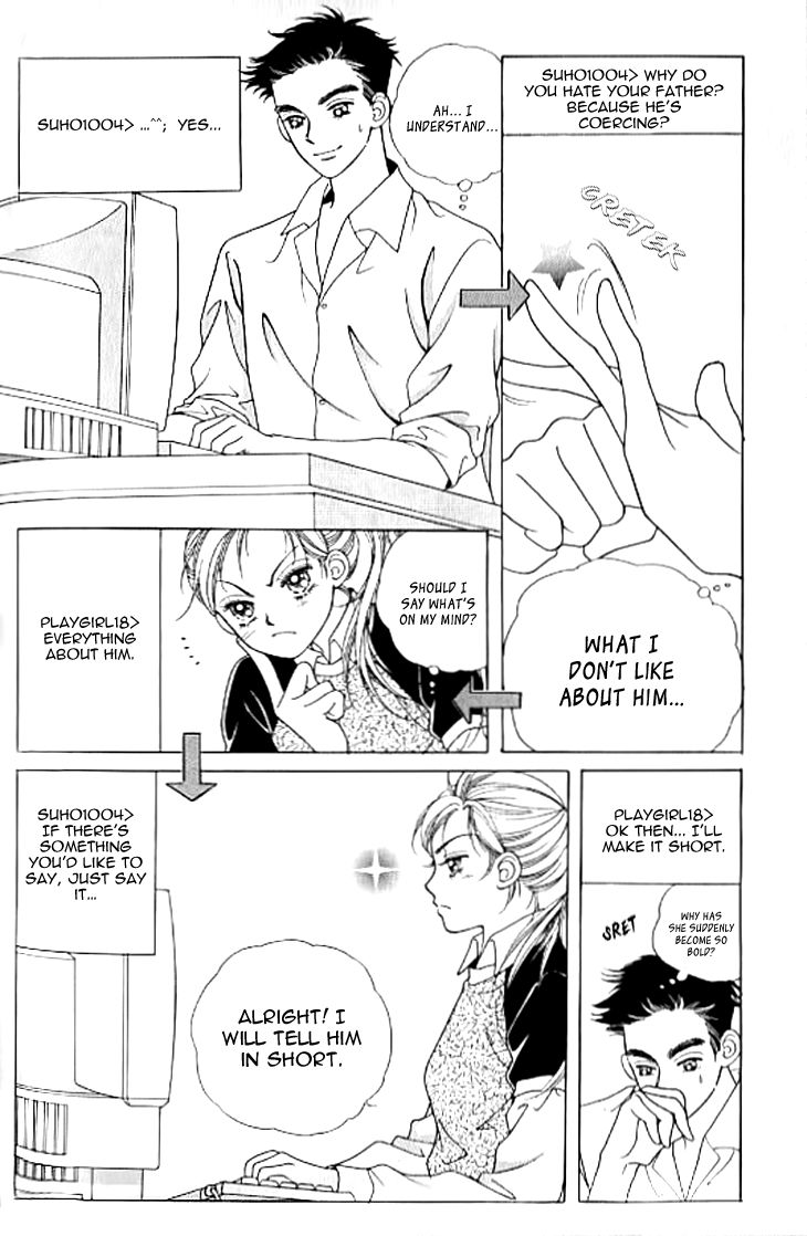 Chat Chapter 24 page 5 - Chapter 24