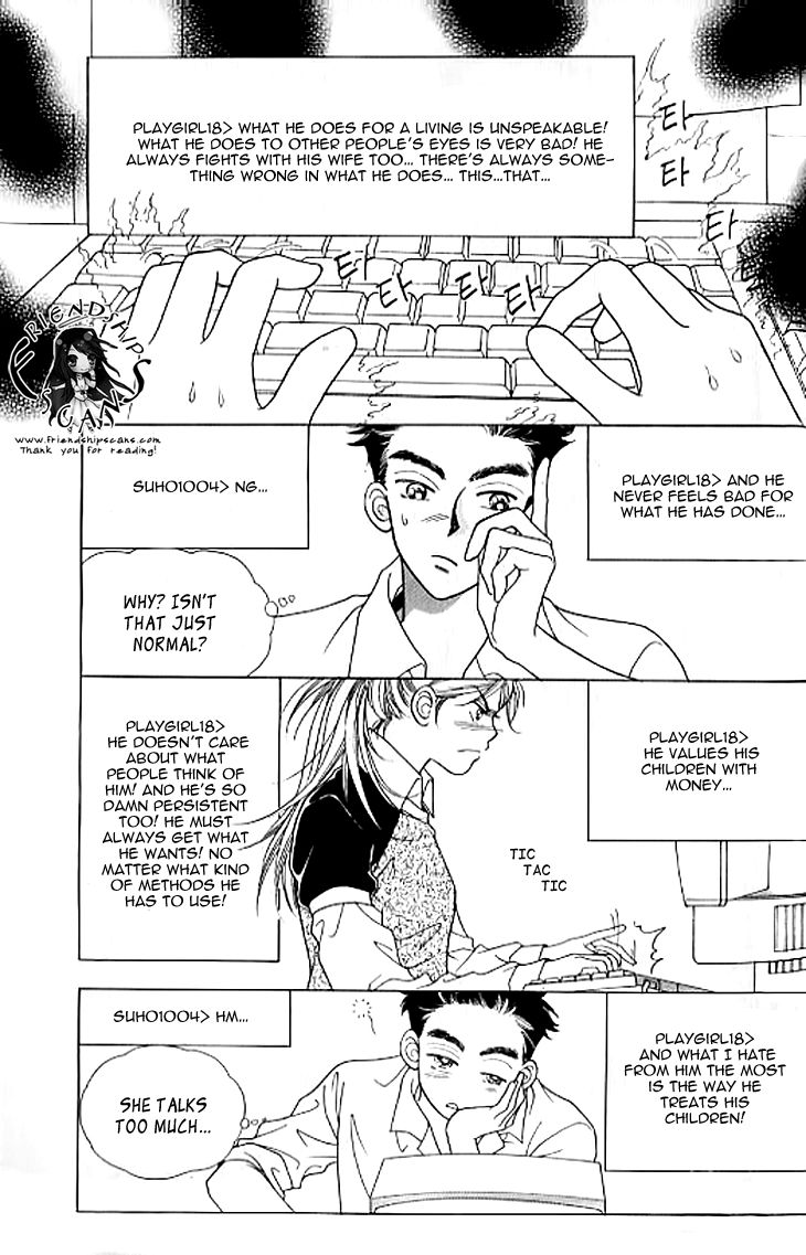 Chat Chapter 24 page 6 - Chapter 24