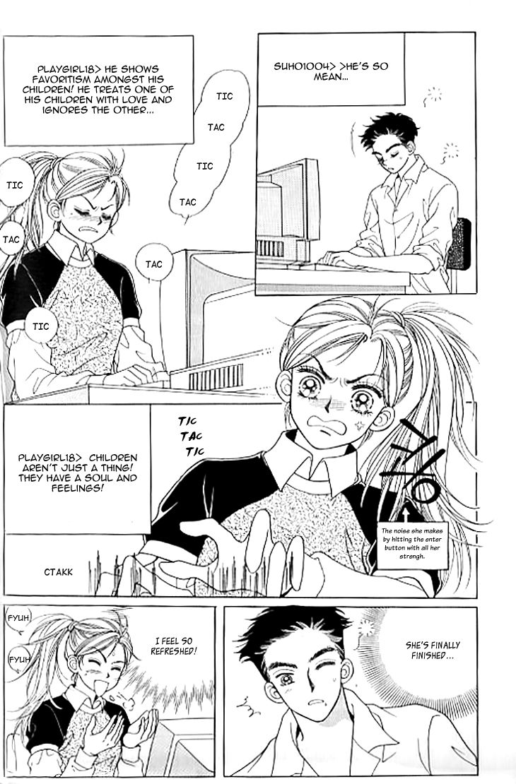 Chat Chapter 24 page 7 - Chapter 24