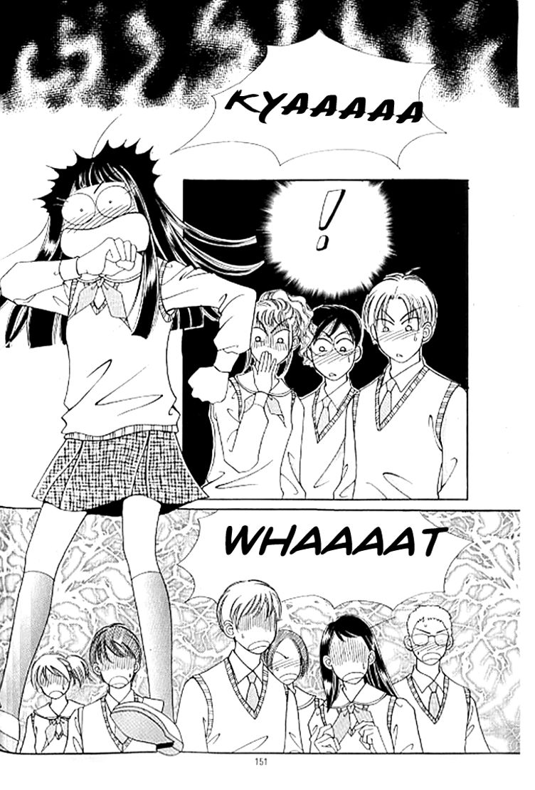 Chat Chapter 25 page 15 - Chapter 25