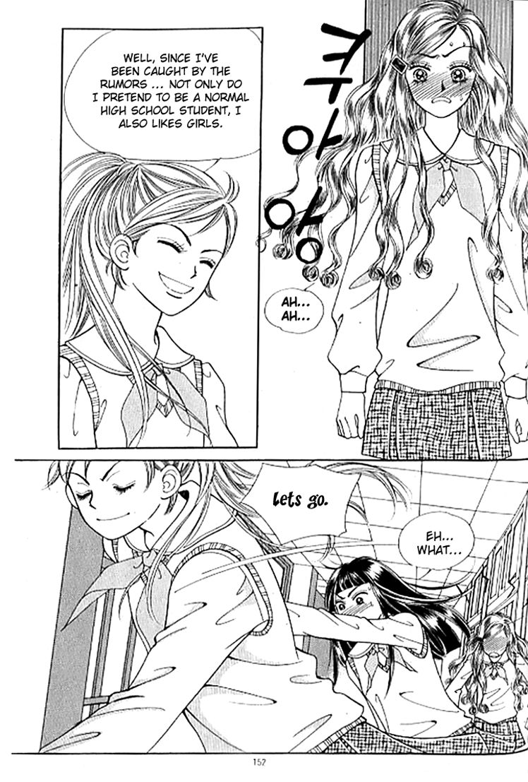 Chat Chapter 25 page 16 - Chapter 25