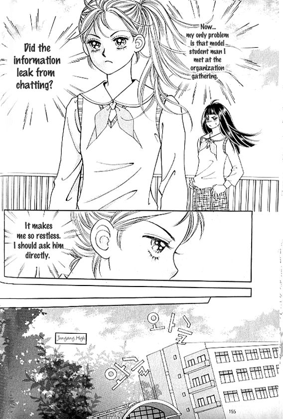 Chat Chapter 25 page 19 - Chapter 25
