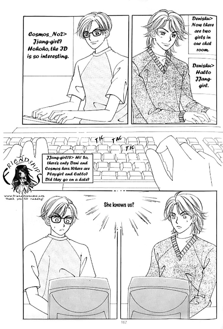 Chat Chapter 25 page 26 - Chapter 25
