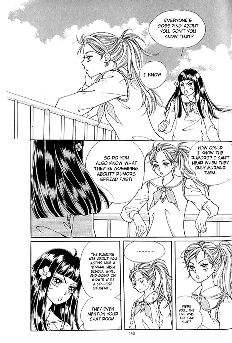 Chat Chapter 25 page 4 - Chapter 25