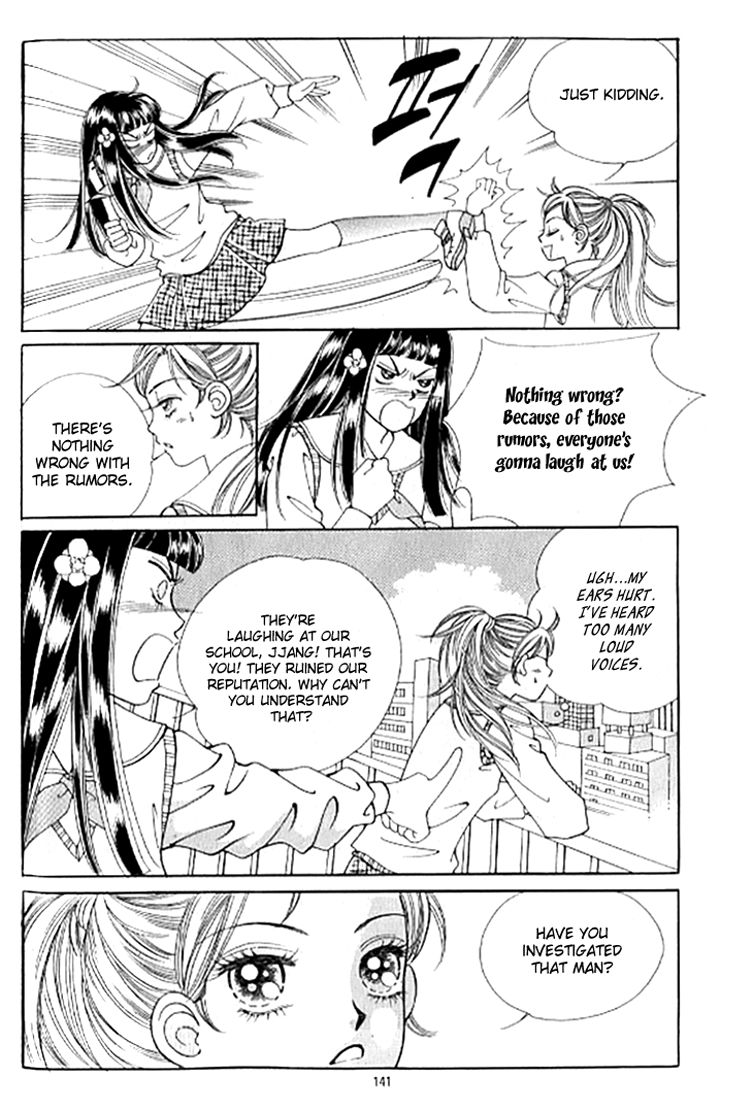 Chat Chapter 25 page 5 - Chapter 25