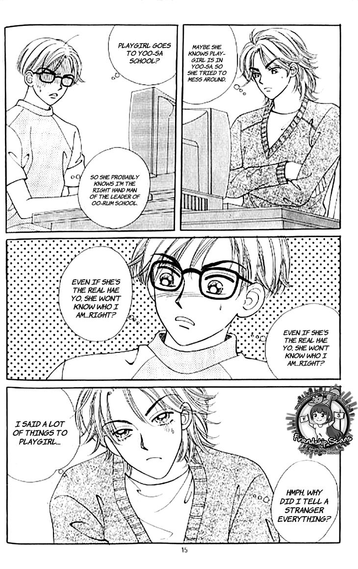 Chat Chapter 26 page 11 - Chapter 26