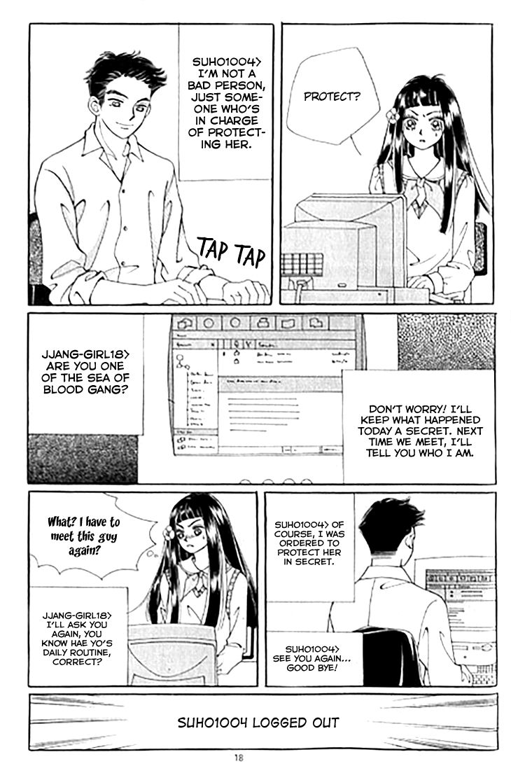 Chat Chapter 26 page 14 - Chapter 26