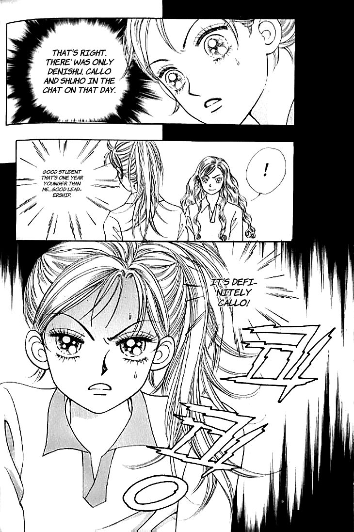 Chat Chapter 26 page 29 - Chapter 26