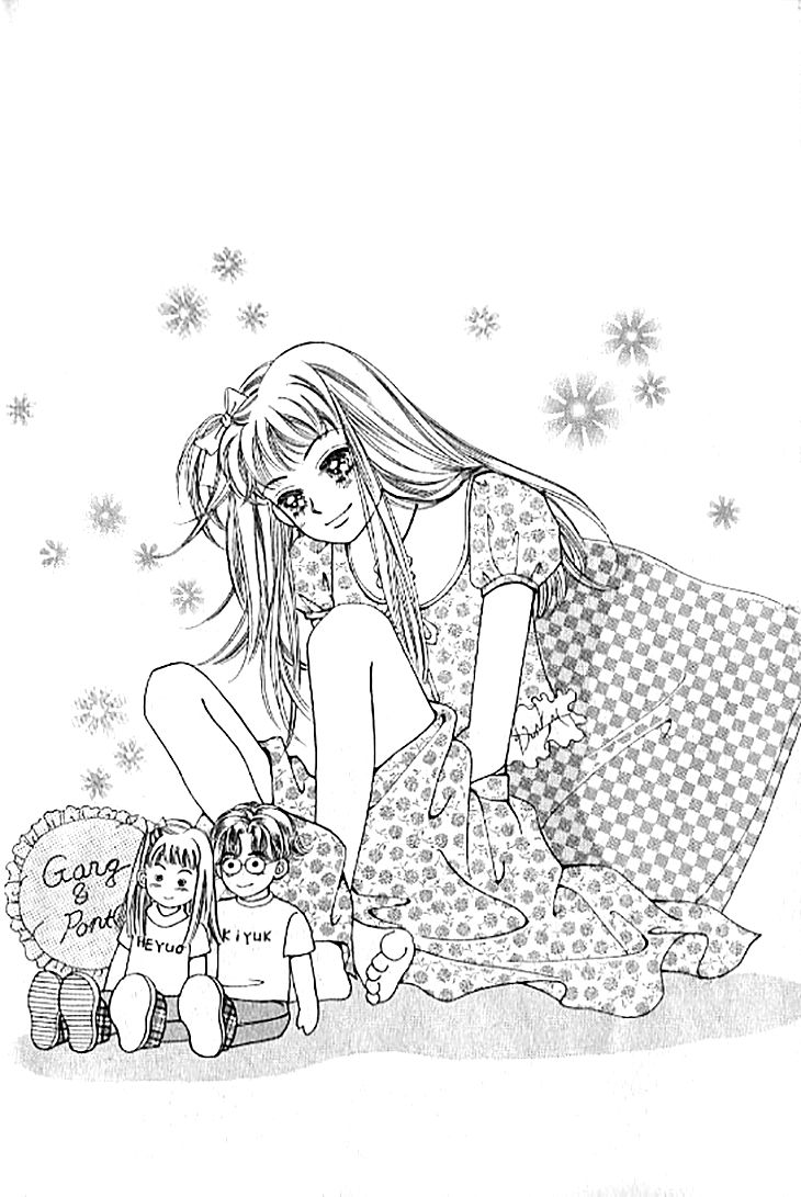Chat Chapter 26 page 5 - Chapter 26