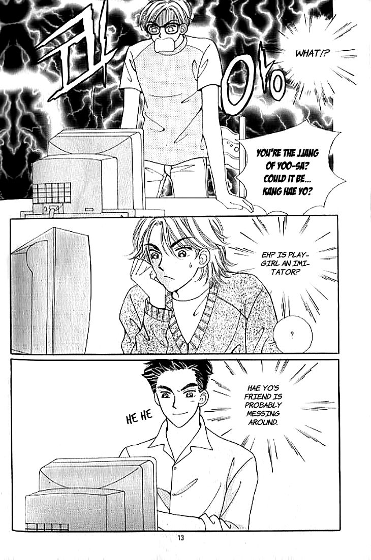 Chat Chapter 26 page 9 - Chapter 26