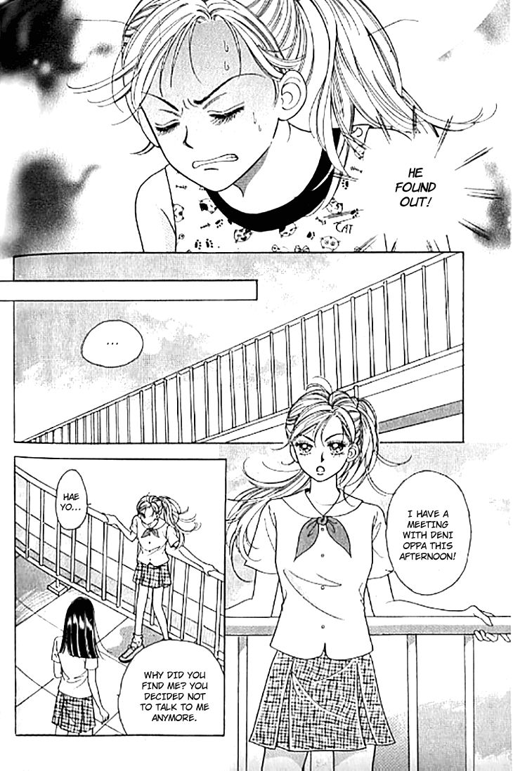 Chat Chapter 28 page 12 - Chapter 28