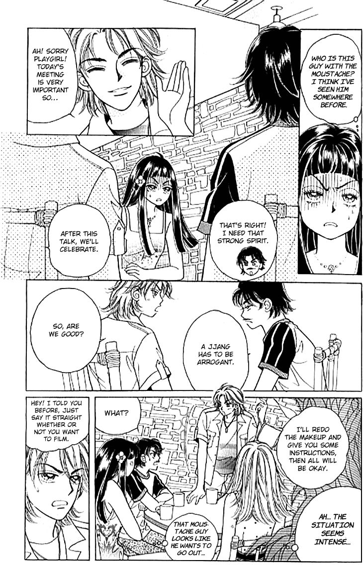 Chat Chapter 28 page 17 - Chapter 28